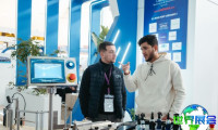 阿尔及利亚美容展(COSMETICA NORTH AFRICA)2027年观展指南(时间地点/观众预约)