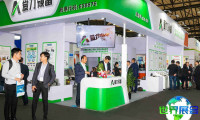 2026年北京机器视觉展(CIME EXPO)观展全攻略：日程场馆与门票详情