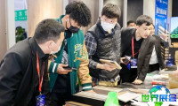 2026北京建材展(北京建博会)观展指南：日期/场馆/门票获取方式
