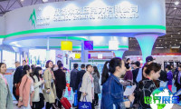 成都印刷包装展(PPE CHENGDU)2026年入场券费用