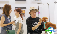 2026年大阪宠物用品展(Interpets Osaka)最新参展企业名单