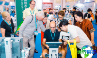 苏州医疗展(Medical Fair China)2026年门票获取方式