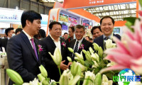 2026年北京花卉园艺展(Hortiflorexpo IPM Beijing)票价信息与购票方式