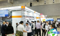 2026年名古屋汽车工程博览会观展全攻略：日程安排、场馆信息及票价详情