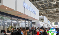 2026年中国防水展(R&amp;W)门票如何获取？购票方式有哪些？