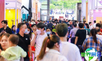 2026年广州乐器展(Music Guangzhou)参观指南（日程/场馆/观众预约）