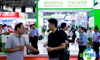 2026年上海畜牧展(VIV Select China)票价信息及购票方式