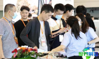 2026年上海消防展(FIRE EXPO)将展出哪些产品？