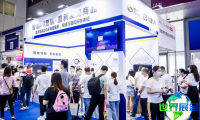2026年深圳礼品展(GIFTS &amp; HOME)门票申请方式与费用说明
