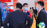 2026年上海清洁展(Interclean China)门票购买渠道