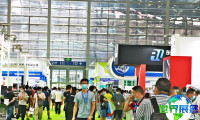 2026年深圳自动化展(ARE)门票获取途径及价格详情