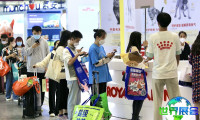 2026北京秋季宠物展(Pet Fair Beijing)参观全攻略：日程安排与票务详情