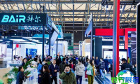 2026年上海消费电子展(AWE)参观指南（日程/场馆/观众预约）