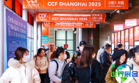 2026年上海个人护理用品展览会(IM)参展指南（时间地点/观众预约）