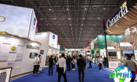 2026年海南国际消费品博览会(EXPO HAINAN)门票怎样获取？费用是多少？