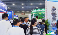 亚洲供热产业博览会(AHE)2026年参观全攻略：展会日程与票价详情