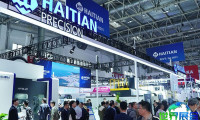2026年郑州衡器展览会(CZWM)入场券获取途径及票价说明