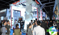 2026年香港智能照明展览会(Smart Lighting Expo)门票获取方式