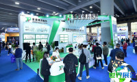 2026北京动力展(PTCBJ)展品范围