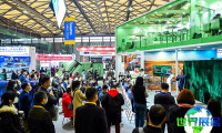 2026年上海工程机械展览会(中国国际工程机械展)购票途径及票价说明