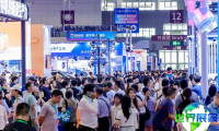 2026年深圳物联网博览会(IOTE)参观指南（日程/场馆/观众登记）