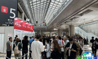 东京礼品展(Tokyo Gift Show)2026年门票获取方式