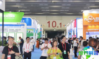 2026年亚太制冷展(AVAI CHINA)票价信息
