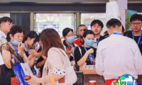 杭州全球新电商博览会(Global New E-commerce Expo)2026年门票获取方式
