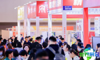 2026年深圳教育展(CCE)参观指南（日程/场馆/观众预约）