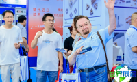 2026年烟台国际装备制造业博览会(烟台制博会)观展指南（举办时间+场馆位置+门票信息）