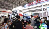 2026年台州工业展览会(台州工博会)门票如何获取，有哪些购买渠道？