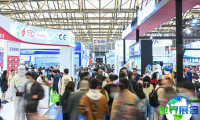 2026年中国劳动保护用品展览会(CIOSH)观展指南（日程+场馆+票务）