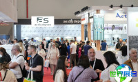 2026年荷兰阿姆斯特丹牙科博览会 (Dental Expo Amsterdam) 预先注册须知
