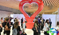 巴黎美妆盛会(MakeUp in Paris)2026年门票购票渠道