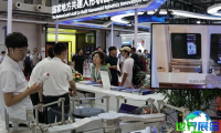 2026年北京世界机器人大会(WRC)观展指南（日程场馆+购票方式）