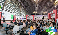 2026年上海线圈展(CWIEME Shanghai)将展出哪些产品?