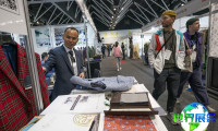 2026年澳大利亚纺织展(Global Sourcing Expo Australia)门票购买渠道