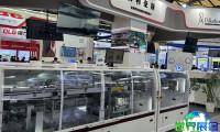 2026年上海半导体展(SEMICON CHINA)门票购买渠道