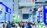 2026年中国国际家具博览会(CIFF)参观指南（日程/场馆/观众登记）