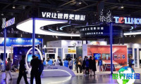 2026年北京消防展(CBFE)将展出哪些内容?