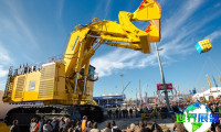 2028年德国慕尼黑BAUMA工程机械展门票申请指南及费用说明