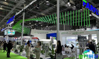 2026年上海国际农用化学品展览会(CAC)观展指南(日程+场馆+购票)