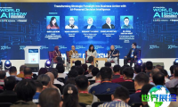 2026年马来西亚人工智能展览会(World AI Show Malaysia)展位分布与费用详情
