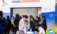 2025年泰国教育展(didacta asia)展出内容概览