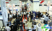 2026年亚太海事展(ASIA PACIFIC MARITIME)新加坡站观展指南(日程场馆/门票预约)
