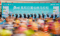 一万两千名跑者共赴春约 2026仙桃马拉松火热启幕