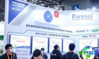2025年深圳储能展览会(CESE)观展指南（日程+场馆+购票）