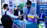2026年巴基斯坦塑料与包装展览会(Plasti & Pack Pakistan)观展指南（日期+场馆+门票）