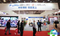 2026年广州电梯展(WEE EXPO)票价详情与购票方式