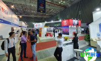 2026年越南电子展(VIETNAM ELECTRONICS)涵盖的展览内容